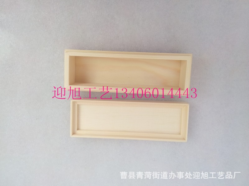 conew_img_20141007_090954