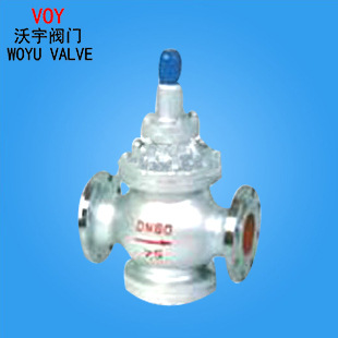 专业供应 Y43H-16C型铸钢蒸汽减压阀  铸钢减压阀调压阀防泄漏