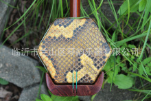 ��̴���� СҶ��̴ľ�� ���������