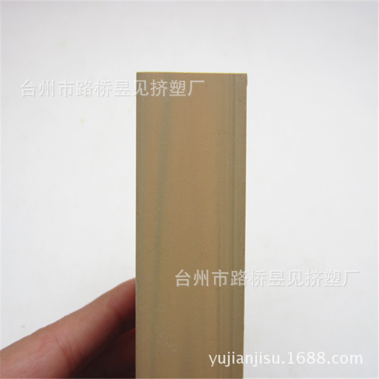 PVC米黄色异型材6 (2)