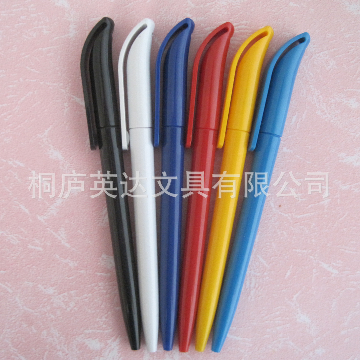 塑料按动超大长圆珠笔 定制印刷转印彩色图案广告笔 长度28CM大笔-阿里巴巴