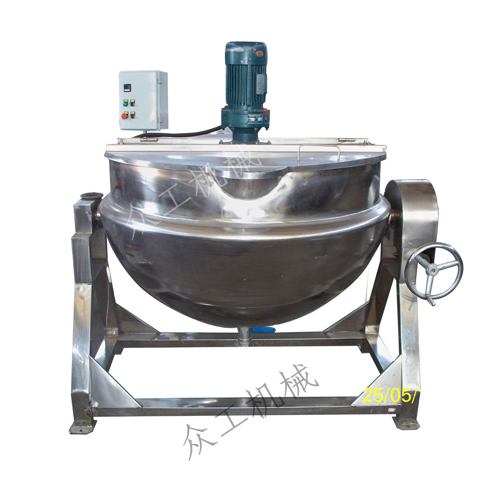 【众工机械 专注杀菌设备】可倾式电加热带搅拌蒸煮锅 夹层锅