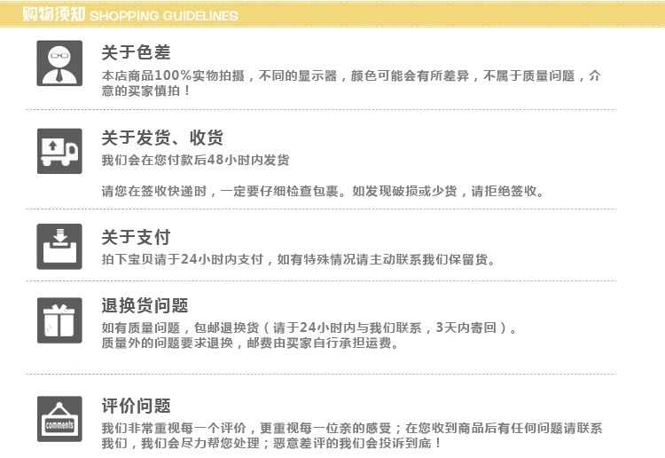 Roller Hot Wheel - Ref 2565847 Image 13