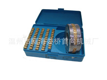 ���� 900��1000�ͷ�ڙC���� ��a�C���� ���b����