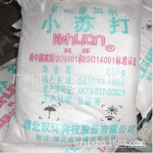 SrlСKʳƷӄСK򻯹ԭ