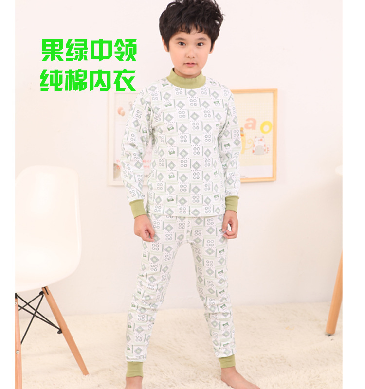 Conjunto de ropa interior de algodón para niños con plumas de Arco Iris para niños y niñas suéter de algodón ropa de otoño pantalones largos conjunto de ropa interior pantalones de suéter de Estudiante