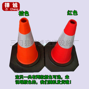 EVA·�F 50���־�ʾ�F ��ĭ�͈A�F ��ͨ·�� ʩ����ʾ�t�F
