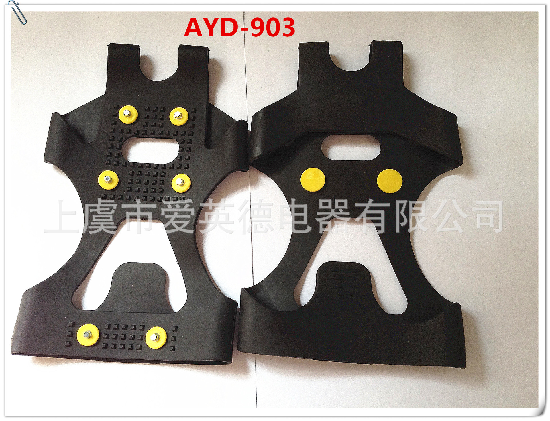 6钉 户外登山 雪地 冰面防滑鞋套 冰爪 工厂供应 码全 光OPP袋装