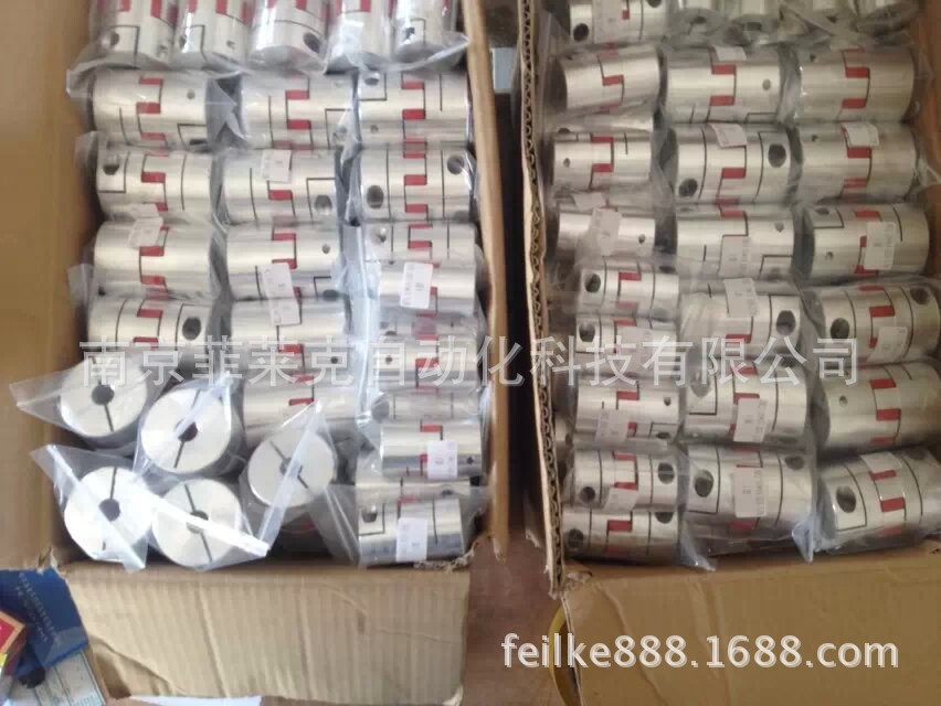 联轴器 联轴节 厂价直销 大量低价现货