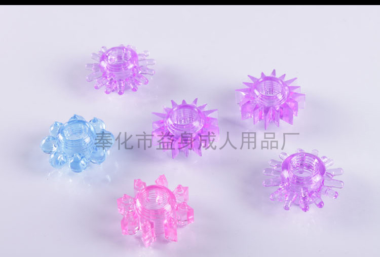 固精延時環_04