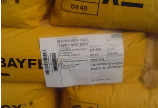 ���M�� BAYFERROX 3920 �ݶ��������F�S��� �͸ߜ��F�S3920