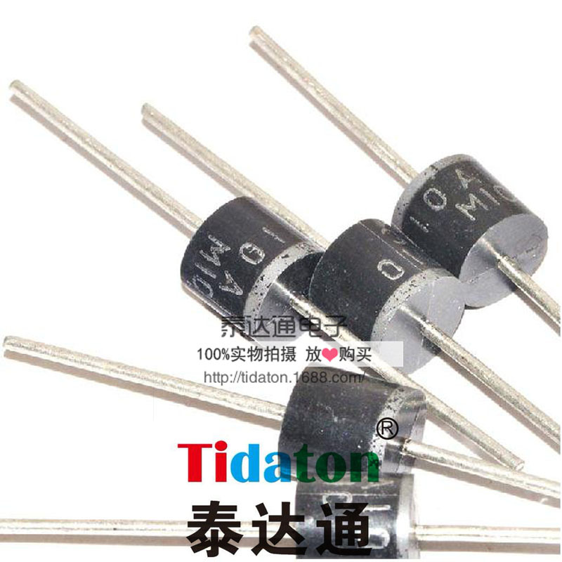 整流二极管_MIC 6a10整流二极管6A10自产自销 品质高端6A 1000V - 阿里巴巴