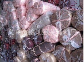 QQ图片20141010163032