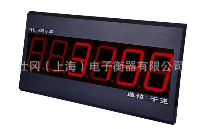 上海耀华厂家直发电子地磅大屏幕显示器YHL-8/-5/-3LED显示屏