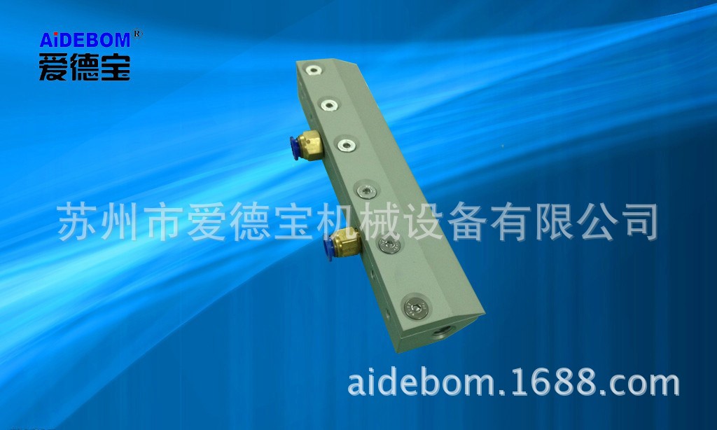 专业供应新型除尘除水 风刀 气刀 耗气量小噪音低