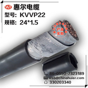 ��о������|KVVP22-24*1.5�~���X�z����䓎��z�b����ρӲо