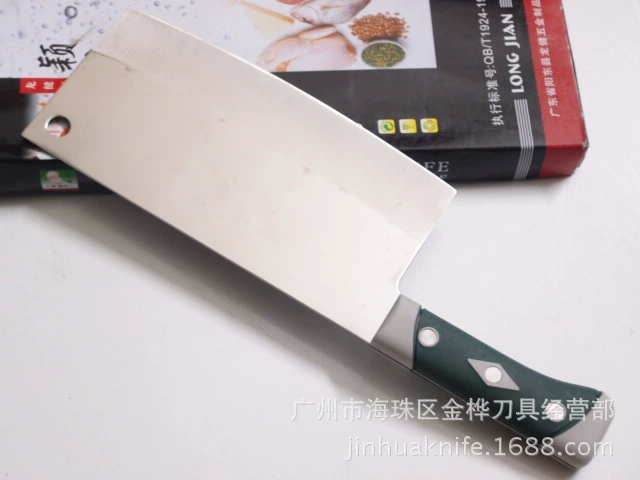 Кухонный нож с резиновой ручкой 3312, кухонный нож из нержавеющей стали