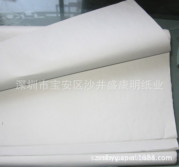 Manufacturers supply 80 gram A4B5 Light colored paper White A4 Mengken paper Green Paper Specifications Customized