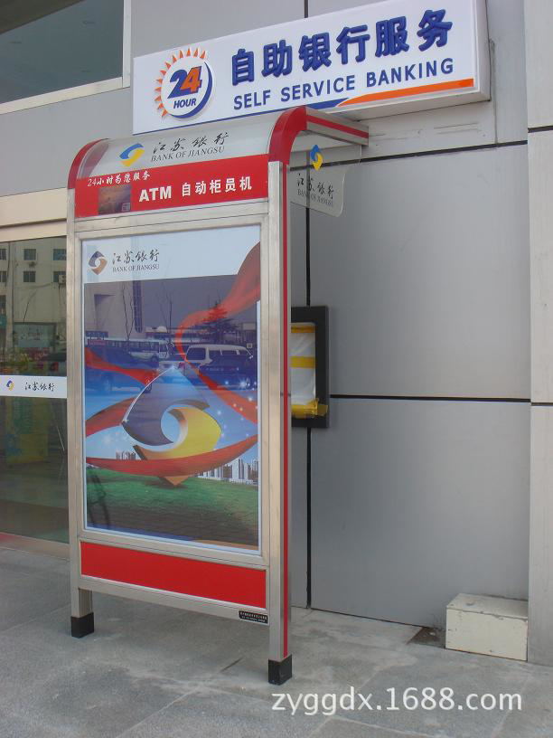 30-3016-4277338_看圖王