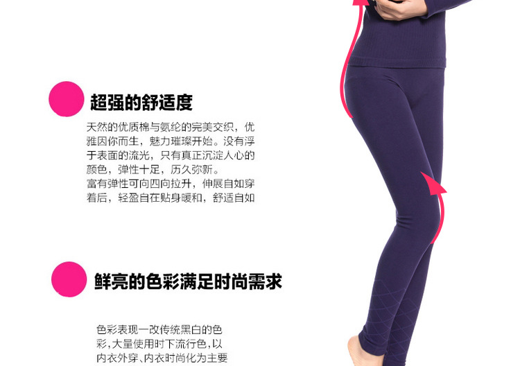 Corset amincissant - Ref 701466 Image 6