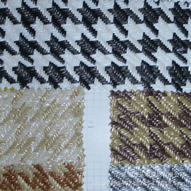 DB4078支持网购混批千鸟格PP草面料 手袋箱包草