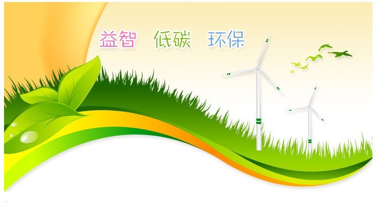 QQ圖片20140308220428