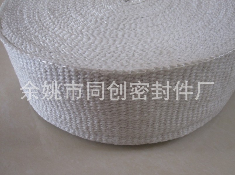 陶瓷纖維帶6