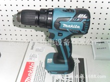 makita牧田充电冲击电钻DHP459Z 日本品牌锂电冲击钻 18V冲击电钻