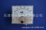 【批发】85C1-500MA上海新浦指针式电流表