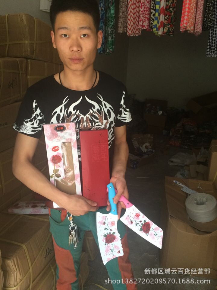 QQ圖片20140514164756