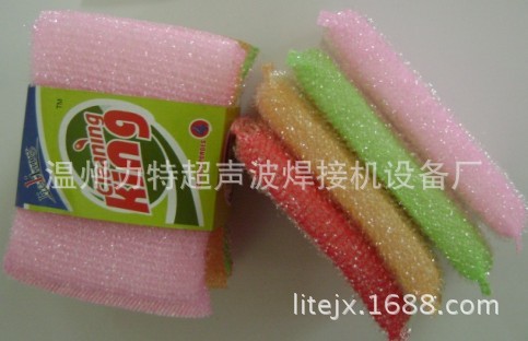 ȫԶϴ벼ӻ|ȫԶٽ಼ӻ|ϴˢӻ