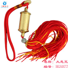 转经轮挂饰汽车饰品十相自在纯铜Fo家用品制作转经筒汽车挂坠批发