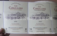 ӡˢ�S�����y���˺��t���N/ˮ�y�����yƷ�̘�/�R�ݼy�طN���˺�