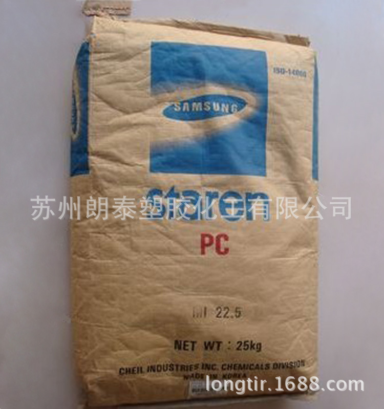 PC/韩国三星/XF-4150/高滑动/加纤增强级/耐水解/抗静电/高刚性