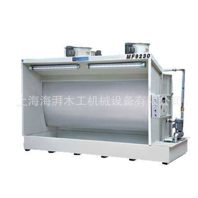 上海海湃MF9225水洗式喷漆房价格，不锈钢水帘喷漆柜特点