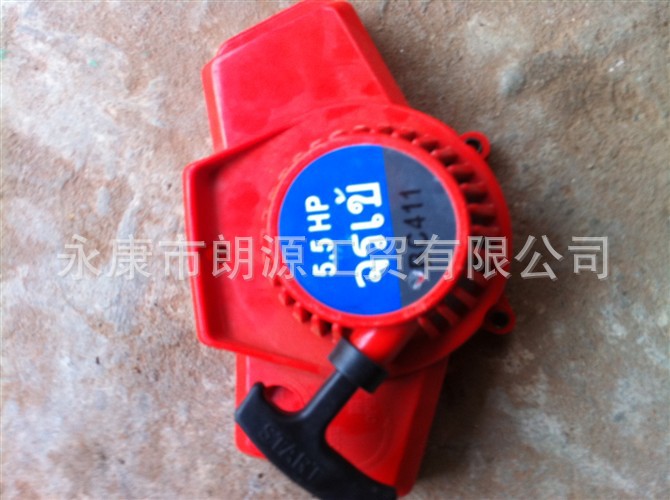 厂家供应所有割草机割灌机-启动器，启动总成