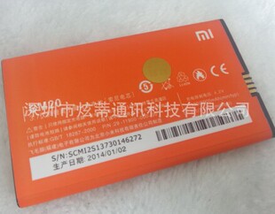 �m���С��M2M2s�֙C늳�BM20늰������