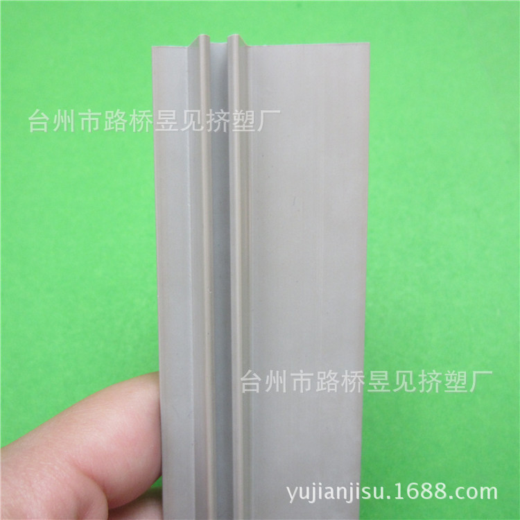 Productos de extrusión de plástico tira de plástico de PVC sellado de bandas de borde ranura para tarjeta de plástico Procesamiento de extrusión de perfil de PVC