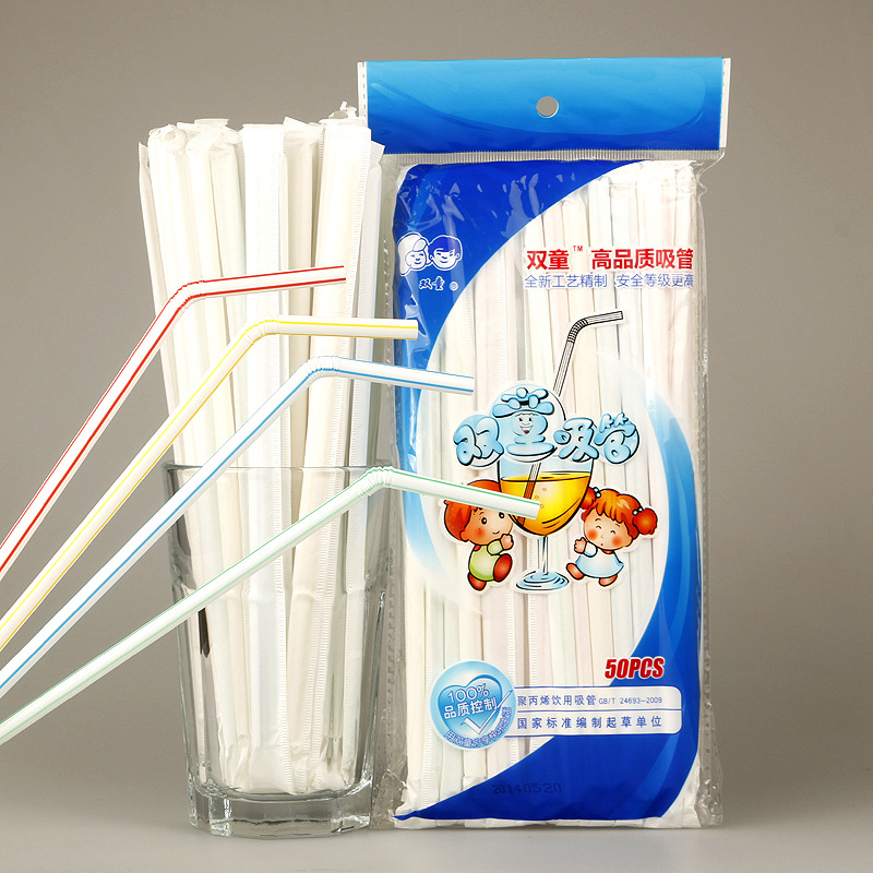 Soton straw Independent packing tea with milk straw Pipette for pregnant and lying-in women disposable Plastic Drinking Straw wholesale