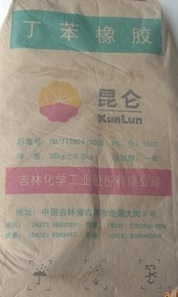 供应 轮胎用料SBR吉林石化1502