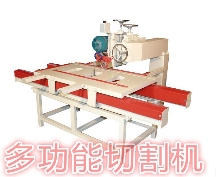 陶瓷切割機