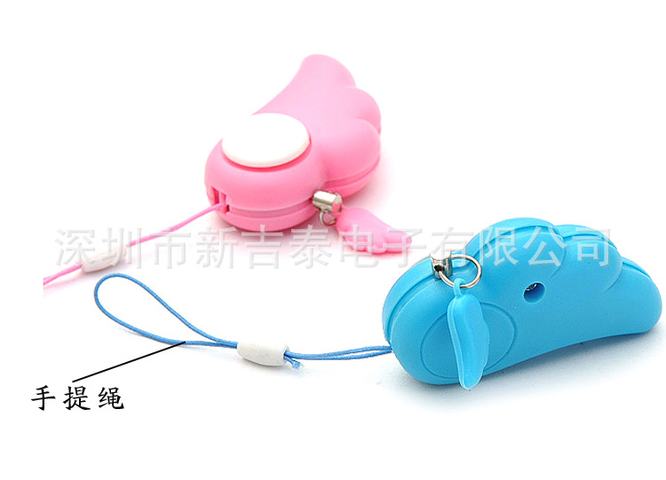 GT-8B03W 天使防狼器 (11)