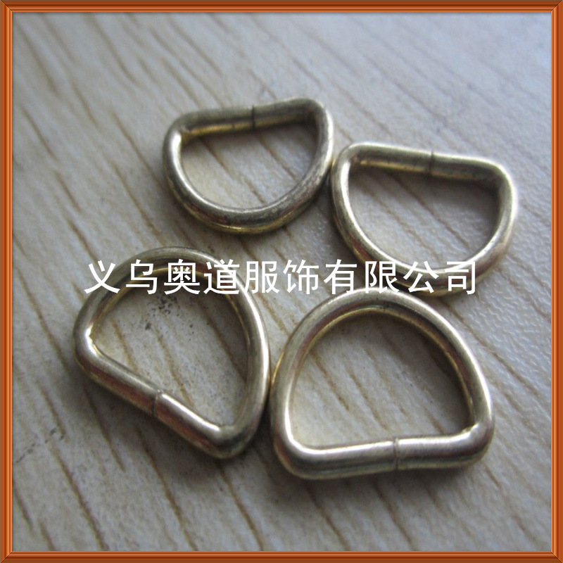 三檔扣 日字扣 (147)