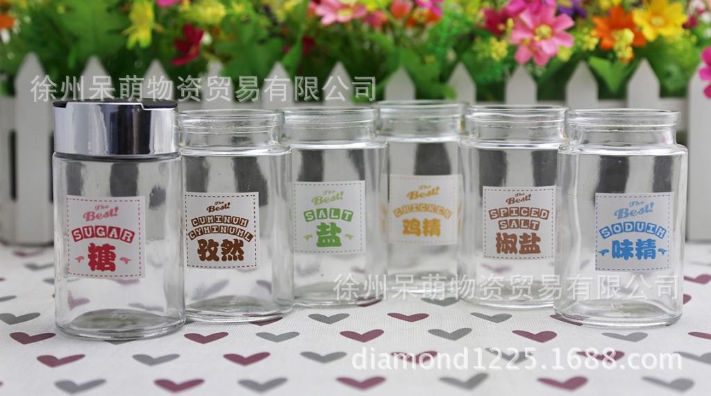 六色塑料蓋子調味品瓶