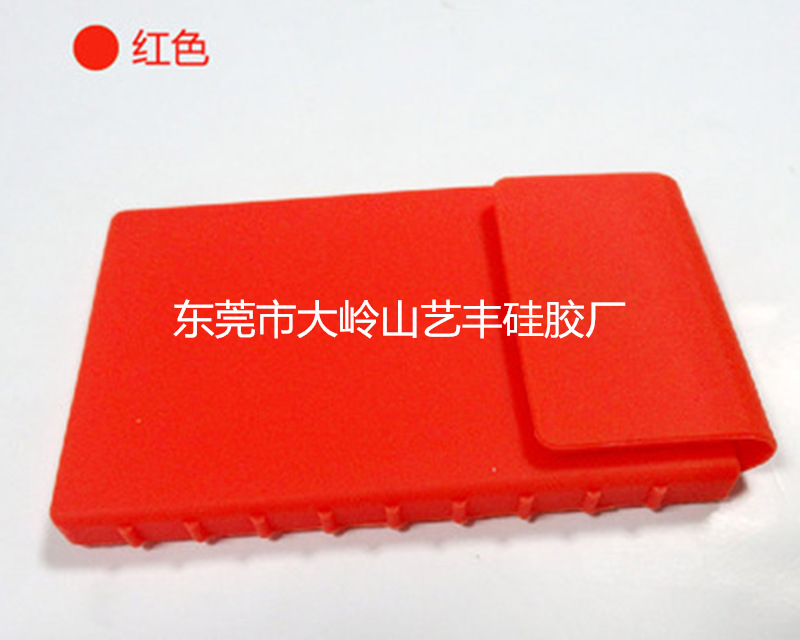 QQ截圖20141128174145_副本