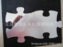 �������RƬ��Ҏ�t�Π�S��ֱ�Nps�RƬ���F��������NҎ���Π�