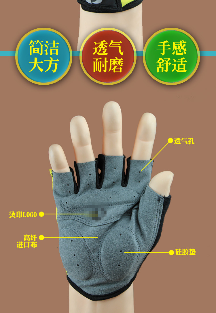 Gants de cyclisme - Ref 2254734 Image 3