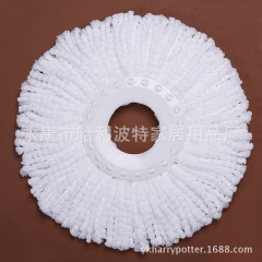 Wholesale factory-rotating broom parts 16cm stainless steel dustpan universal plastic broom head cleaning supplies