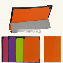 msony Tablet Z2 SGP541/511/512CNƽƤ10.1籣o