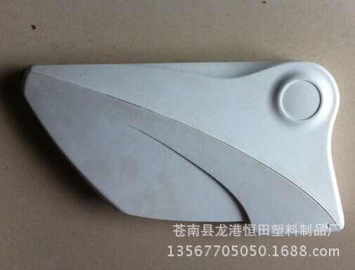 QQ圖片20140529224857